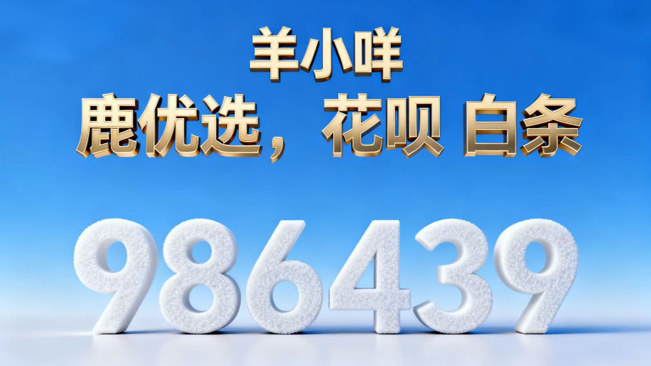 ED5753A55226E0BF347E49EEE48EA796.jpg ED5753A55226E0BF347E49EEE48EA796.jpg