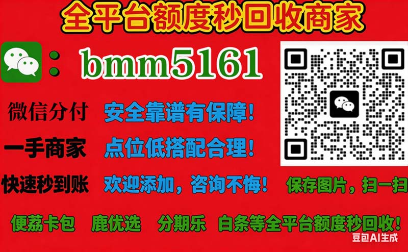 A66A6714363E7DEFE7030498F71337F7.jpg A66A6714363E7DEFE7030498F71337F7.jpg